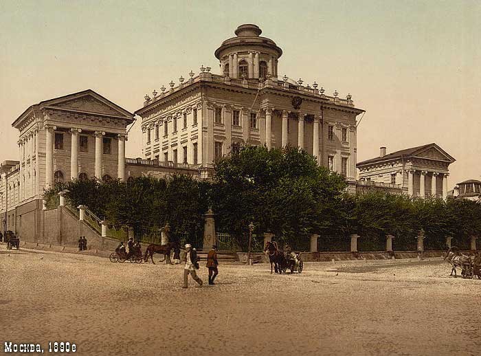 ������������ :: ������ 1890 �. :: ���������� 2