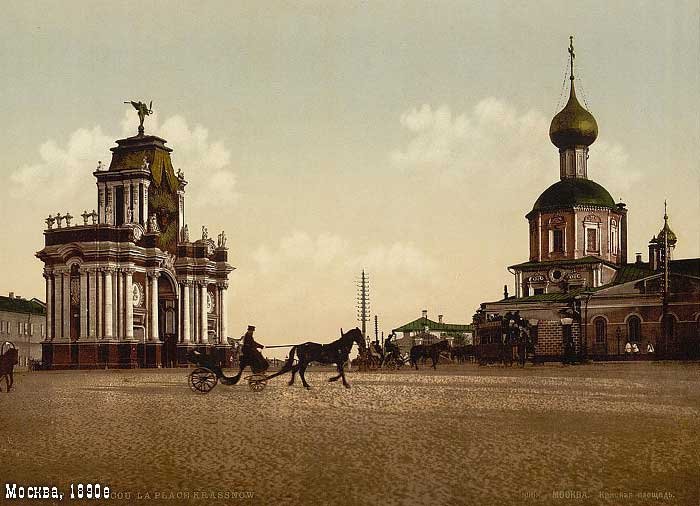 ������������ :: ������ 1890 �. :: ���������� 2