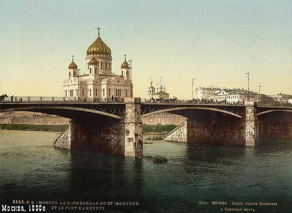 ������������ :: ������ 1890 �. ���� 9