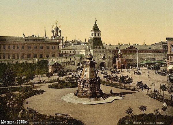 ������������ :: ������ 1890 �. ���� 12