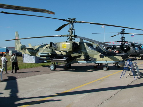 ���� ���������� :: ���� 2005 ���� 18