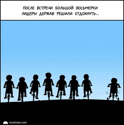 ������� �������� :: ��������� ���� 3