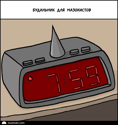������� �������� :: ��������� ���� 11