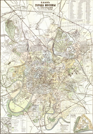 Историческое :: Карта старой Москвы