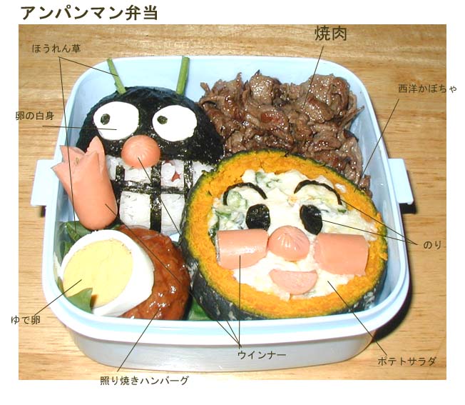 ����� �������� :: Happymeal �� ������� ���� 27