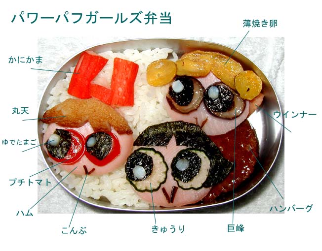 ����� �������� :: Happymeal �� ������� ���� 30