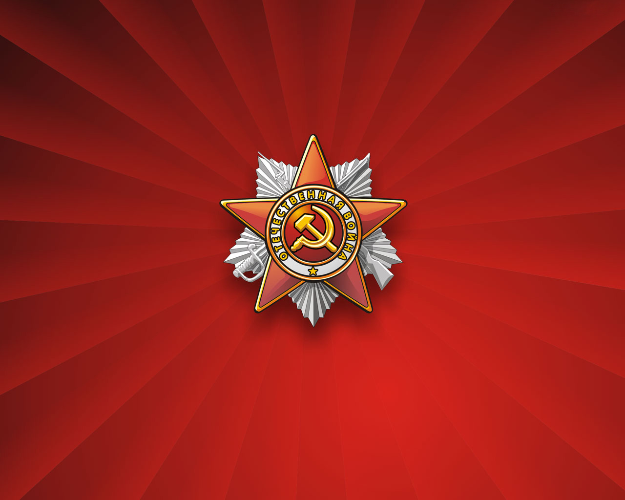 ���� � 9 ��� :: ���������� 2