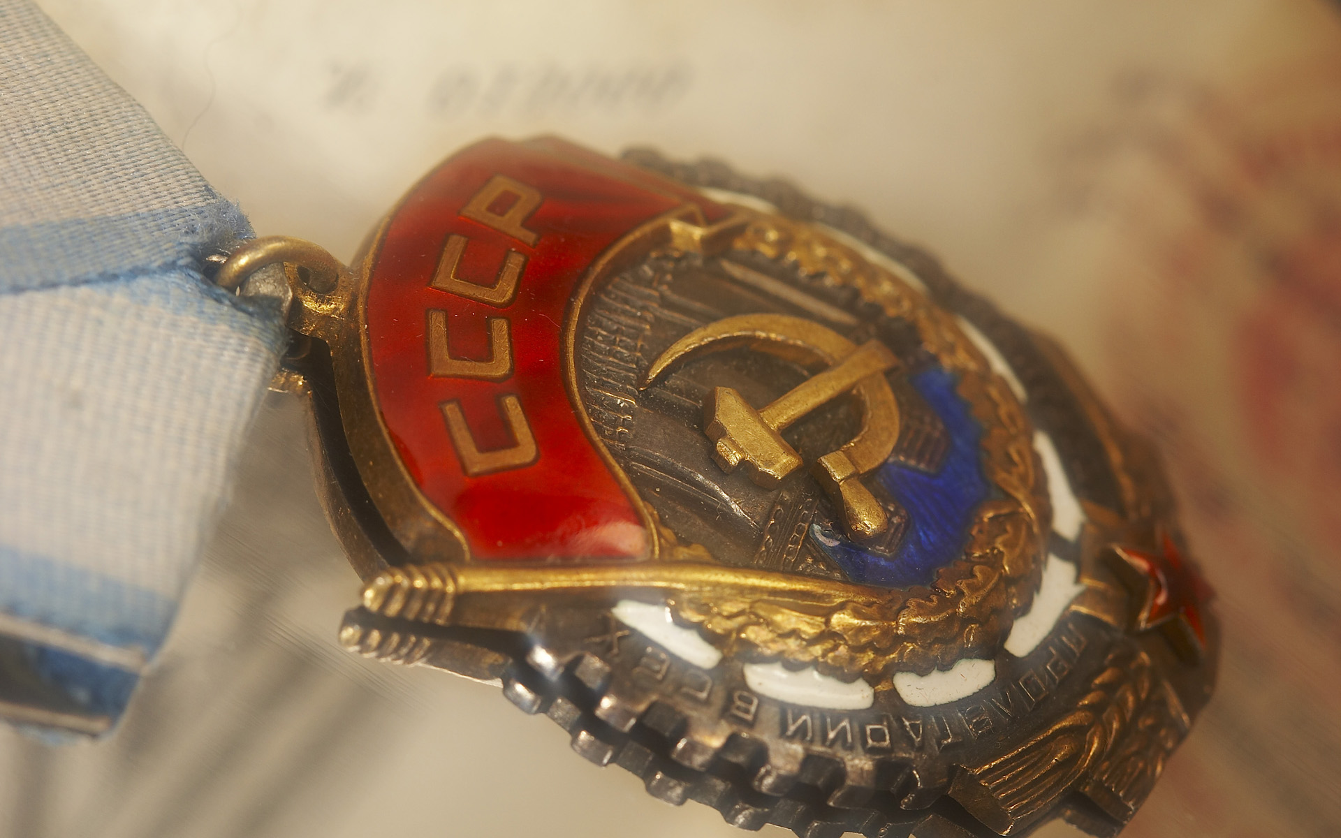 ���� � 9 ��� :: ���������� 2