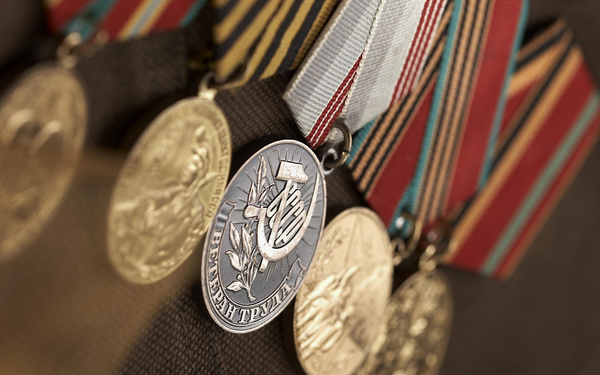 ���� � 9 ��� :: ���������� 2