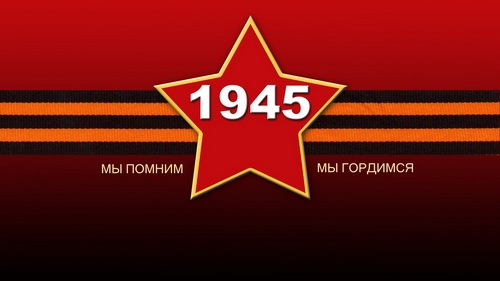���� � 9 ��� ���� 49
