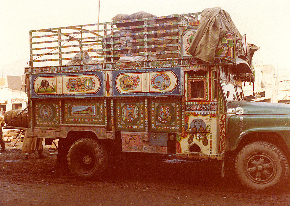 ������������ :: ���������� 1979 :: ���������� 1