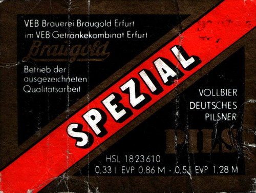 ������������ :: ������ �������� ���� 27
