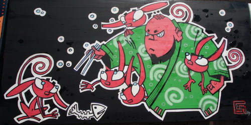 ��������� :: ����� ���� ���� 17