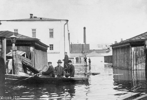 ������������ :: ������� ���������� � ������ � 1908 ���� ���� 4