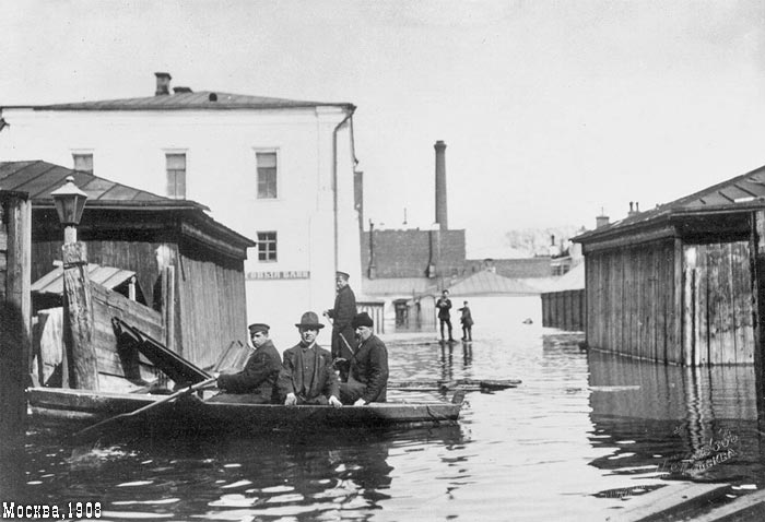 ������������ :: ������� ���������� � ������ � 1908 ���� :: ���������� 1
