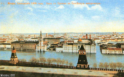 ������������ :: ������� ���������� � ������ � 1908 ���� ���� 5