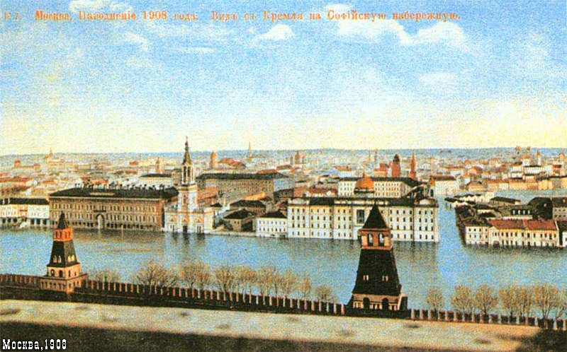 ������������ :: ������� ���������� � ������ � 1908 ���� :: ���������� 1