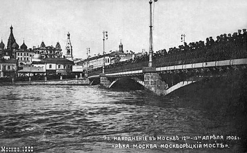 ������������ :: ������� ���������� � ������ � 1908 ���� ���� 6