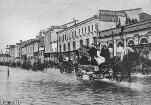 ������������ :: ������� ���������� � ������ � 1908 ���� ���� 11