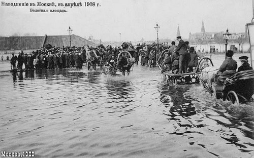 ������������ :: ������� ���������� � ������ � 1908 ���� ���� 13
