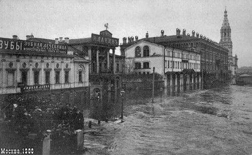 ������������ :: ������� ���������� � ������ � 1908 ���� ���� 17