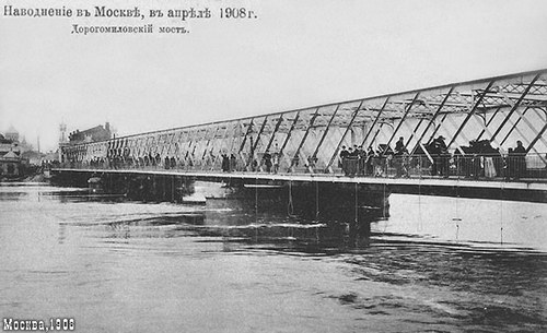 ������������ :: ������� ���������� � ������ � 1908 ���� ���� 19