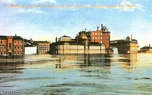 ������������ :: ������� ���������� � ������ � 1908 ���� ���� 25