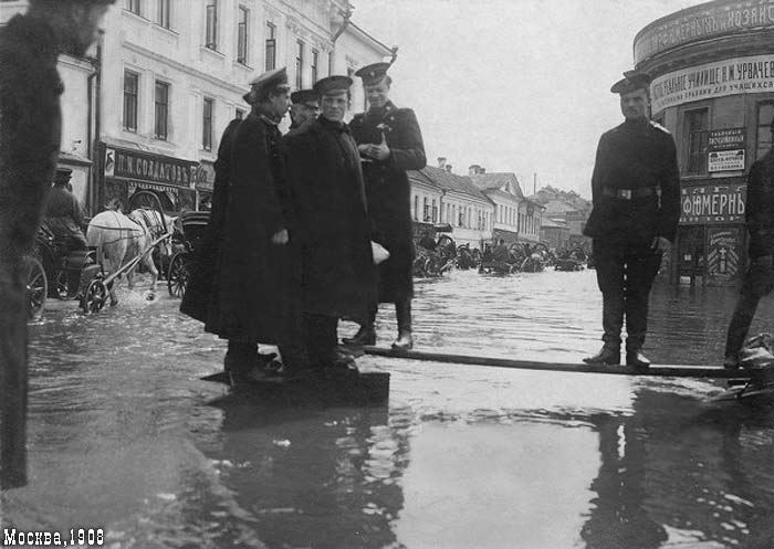 ������������ :: ������� ���������� � ������ � 1908 ���� :: ���������� 1