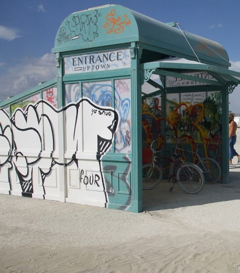 ����� �������� :: Burning man 2007 ���� 63