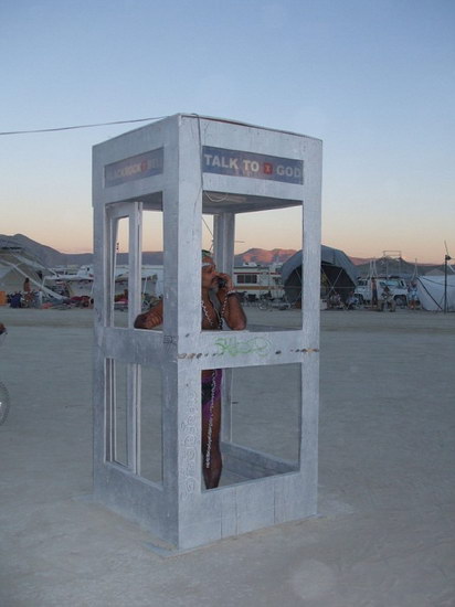 ����� �������� :: Burning man 2007 ���� 75
