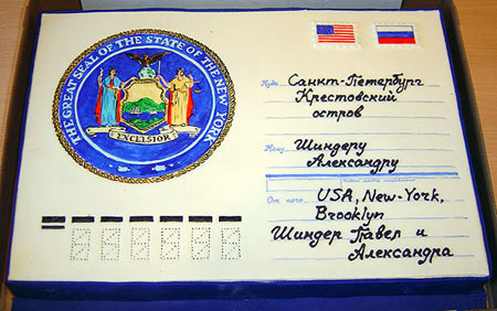 ����������� ����� ���� 13