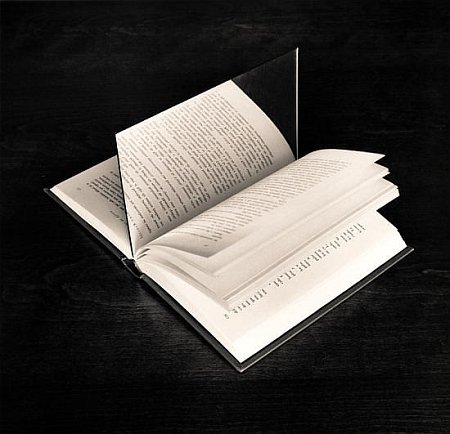 ���������� :: ��������� �������� Chema Madoz ���� 33