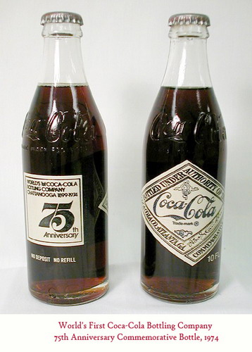 ����� �������� :: ��������� �� Coca-Cola ���� 1