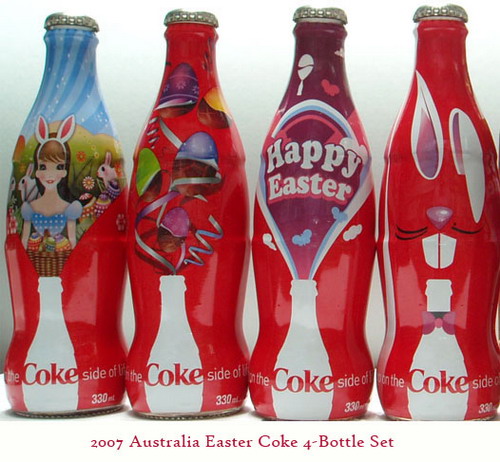 ����� �������� :: ��������� �� Coca-Cola ���� 2