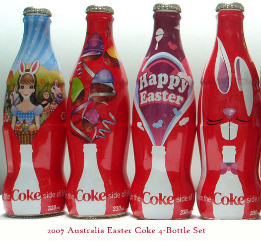 ����� �������� :: ��������� �� Coca-Cola :: ���������� 1