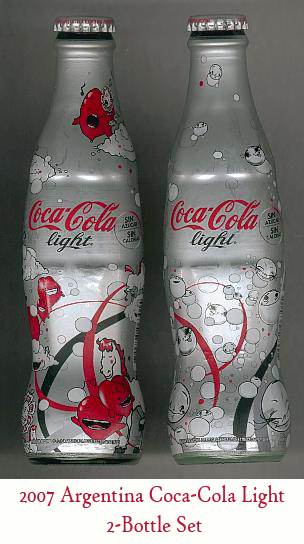 ����� �������� :: ��������� �� Coca-Cola :: ���������� 1