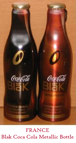 ����� �������� :: ��������� �� Coca-Cola :: ���������� 1