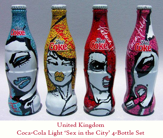 ����� �������� :: ��������� �� Coca-Cola :: ���������� 1