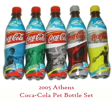 ����� �������� :: ��������� �� Coca-Cola ���� 9