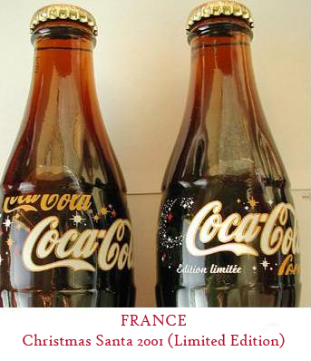 ����� �������� :: ��������� �� Coca-Cola ���� 11