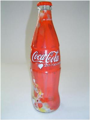����� �������� :: ��������� �� Coca-Cola :: ���������� 1