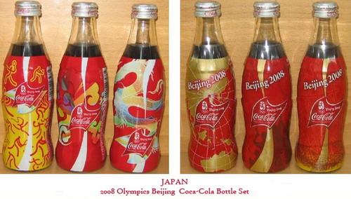 ����� �������� :: ��������� �� Coca-Cola ���� 21