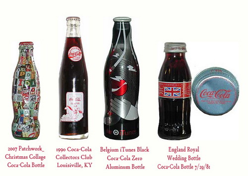 ����� �������� :: ��������� �� Coca-Cola ���� 22