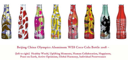 ����� �������� :: ��������� �� Coca-Cola ���� 23