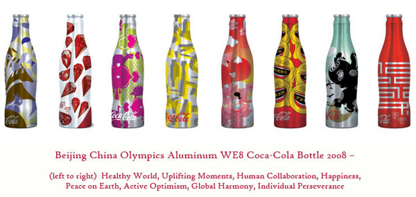 ����� �������� :: ��������� �� Coca-Cola :: ���������� 1