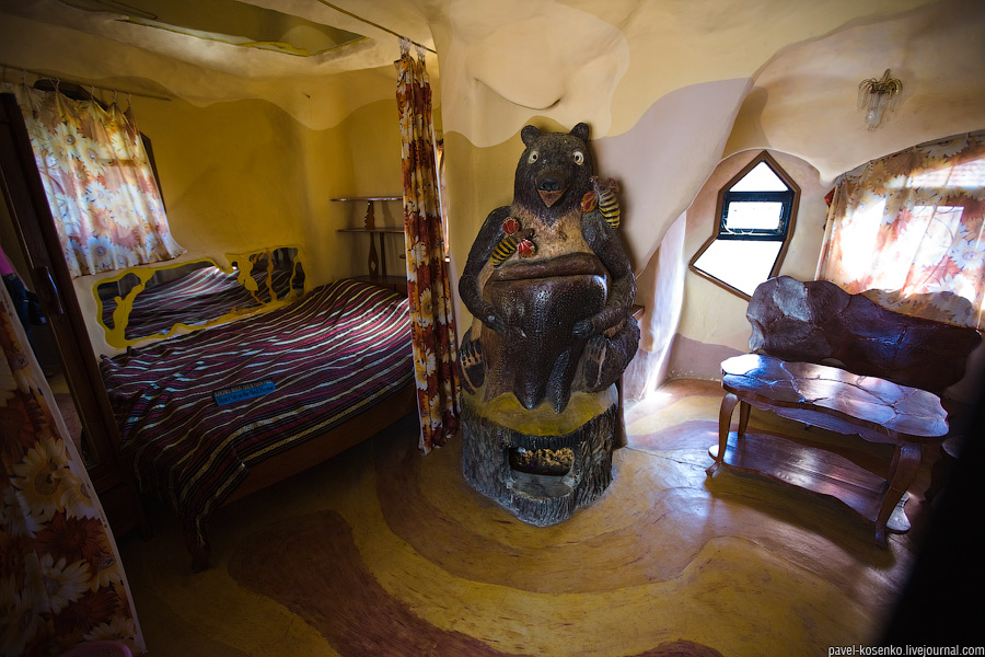 �������� ����� :: ���������� 1