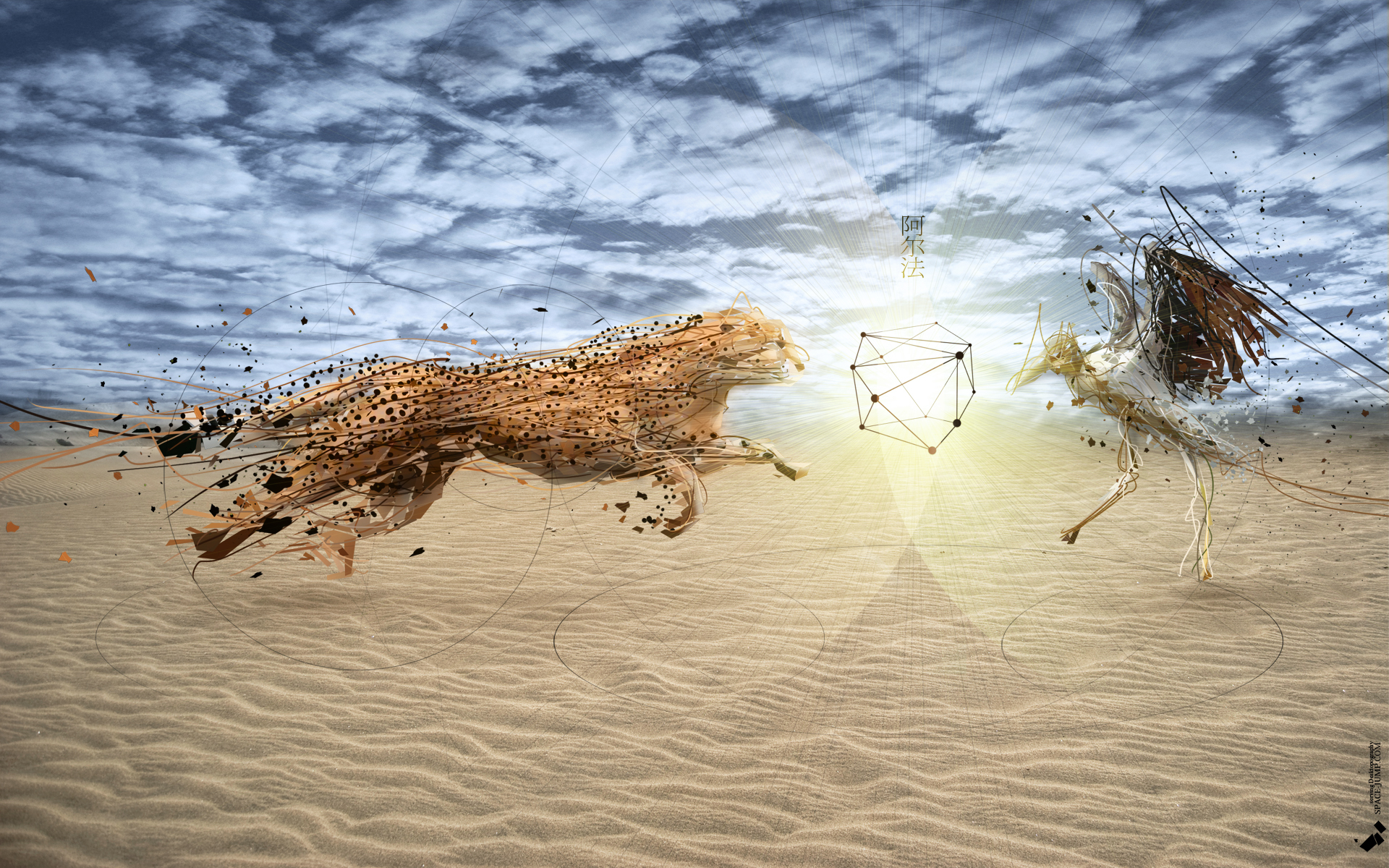 Desktopography -  ����� 2 :: ���������� 2