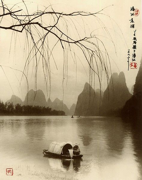 ���������� :: �������� Don Hong-Ouai ���� 7