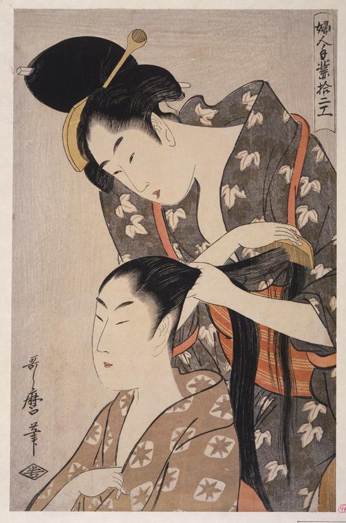 ����� �������� :: ���-�� ��������� :: ���������� 1