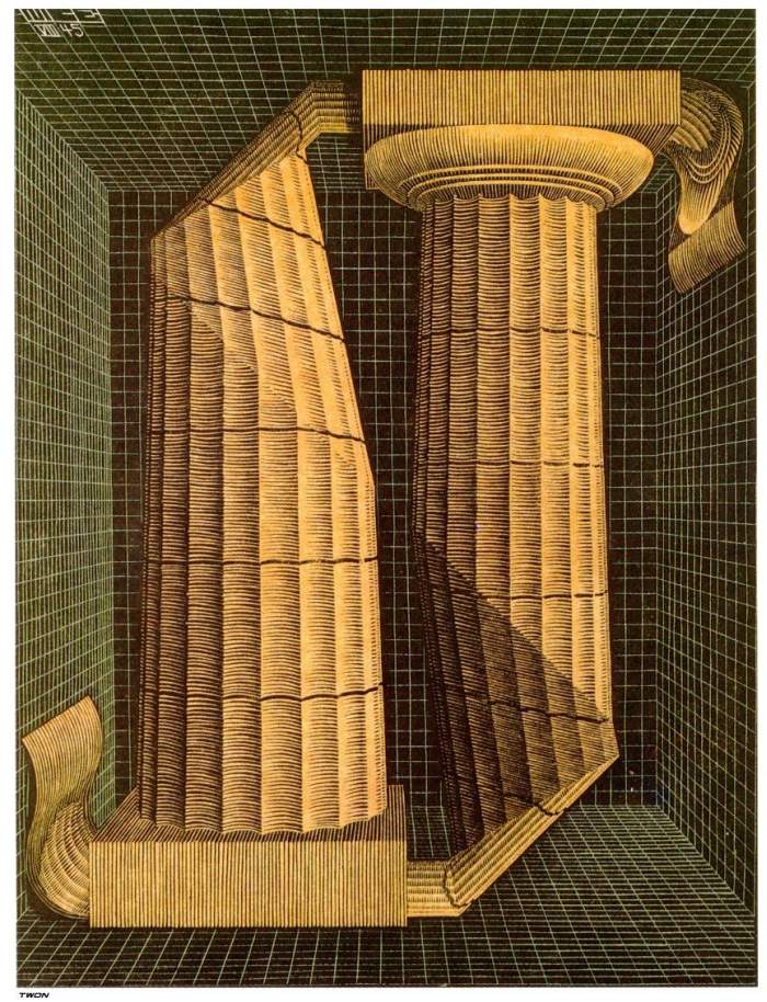��������� :: ������� ����� (Escher) :: ���������� 1
